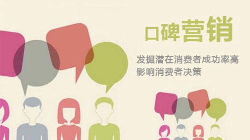 企业在数字化转型过程中,如何选择合适的企业信息管理系统成为关键问题。今天我们就来探讨一下不同系统的特点与优劣,帮助企业在众多选项中找到最适合自己的解决方案。