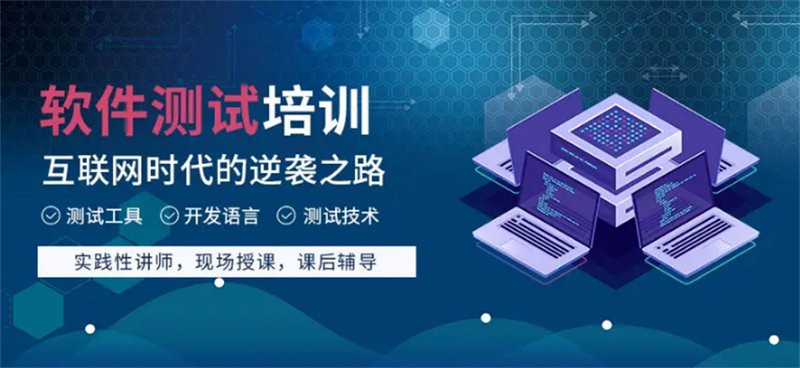 定制化软件开发:如何在竞争中脱颖而出